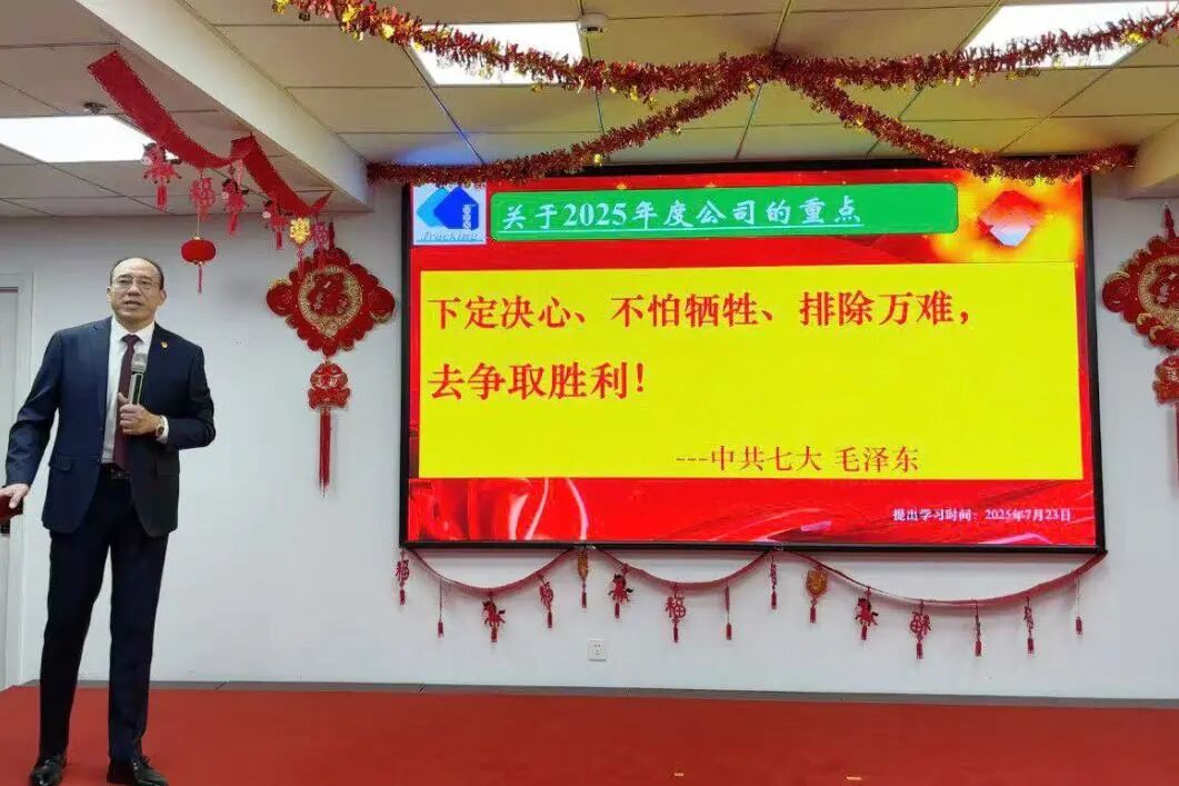 威客电竞·(中国)VKGAME官网入口