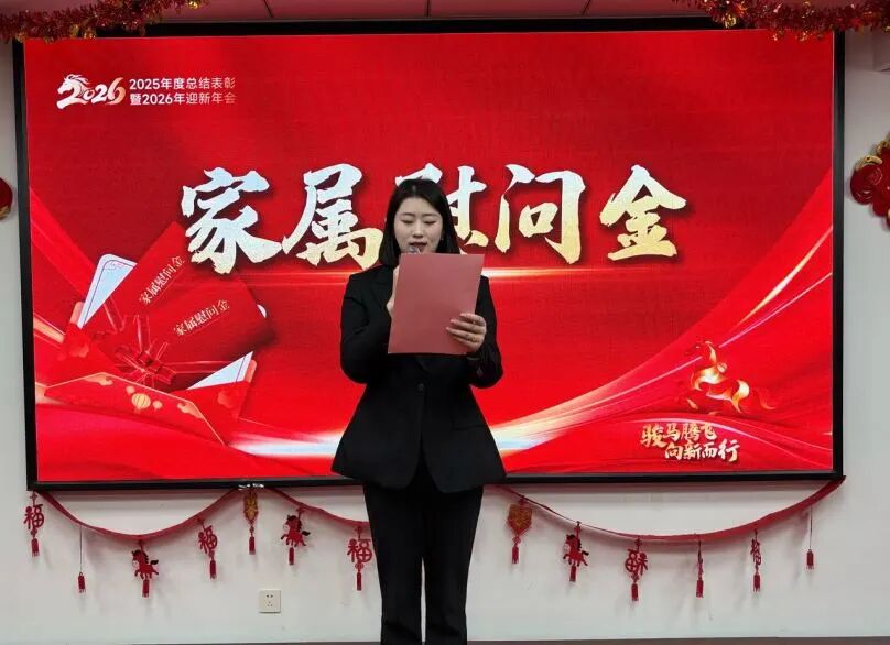 威客电竞·(中国)VKGAME官网入口