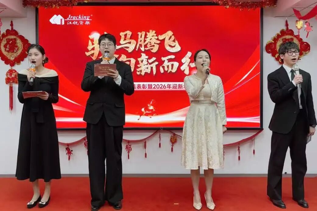 威客电竞·(中国)VKGAME官网入口