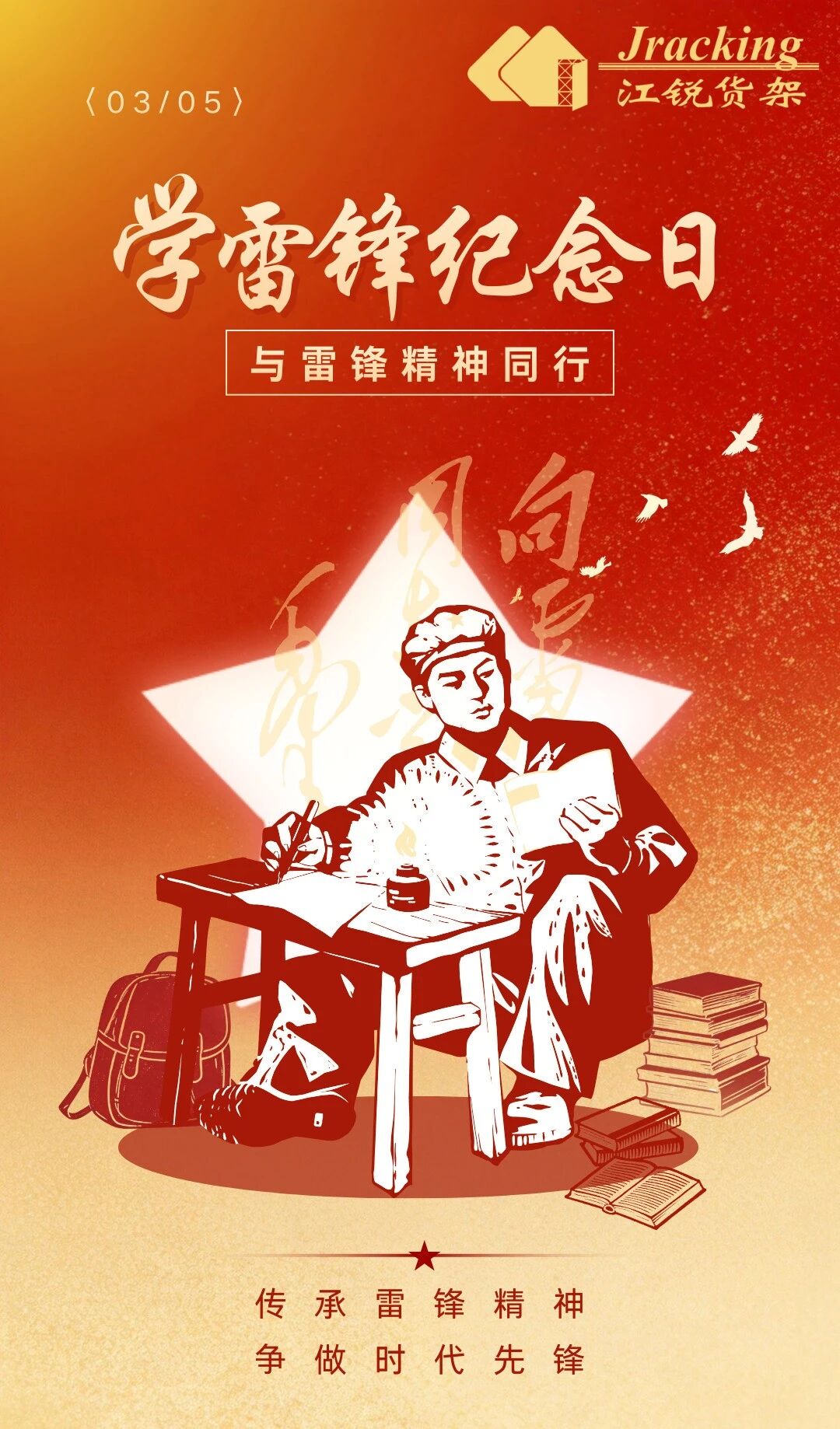 威客电竞·(中国)VKGAME官网入口